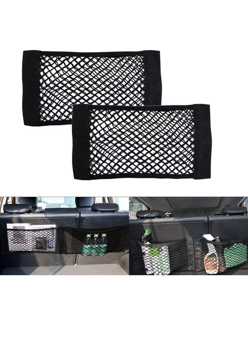 Rubik Car Trunk Organizer Net Pocket, 2 Pack Mesh Cargo Net Storage Organizer Small Elastic Pouch Bag for Nissan Patrol Armada Pathfinder Kicks Juke Murano Rogue Xterra (25x40cm)  - Image 1