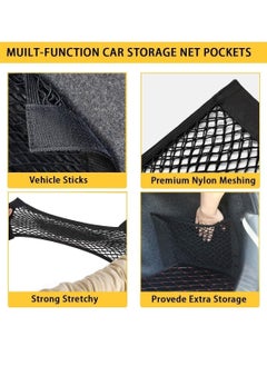 Car Trunk Organizer Net Pocket, 2 Pack Mesh Cargo Net Storage Organizer Small Elastic Pouch Bag for Nissan Patrol Armada Pathfinder Kicks Juke Murano Rogue Xterra (25x40cm) - pzsku/Z7140EC4EAC4FF5C23270Z/45/_/1689610086/f8e8e2fc-8611-48c7-bbe1-703d1325fdc5