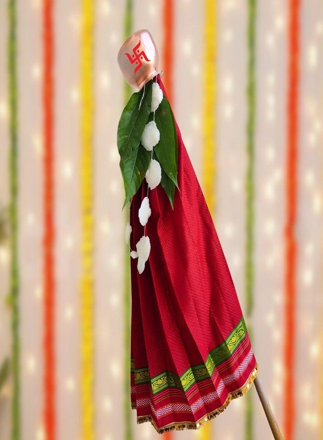 PUNYATVA Gudhi Vastra لمهرجان Gudhi Padwa (مصمم، أحمر) | غطاء ساري تقليدي من ماهاراشترا جودي لغودي بادفا | ديكورات Ugadi & GudhiPadawa الجاهزة لديكور Pooja - Image 3