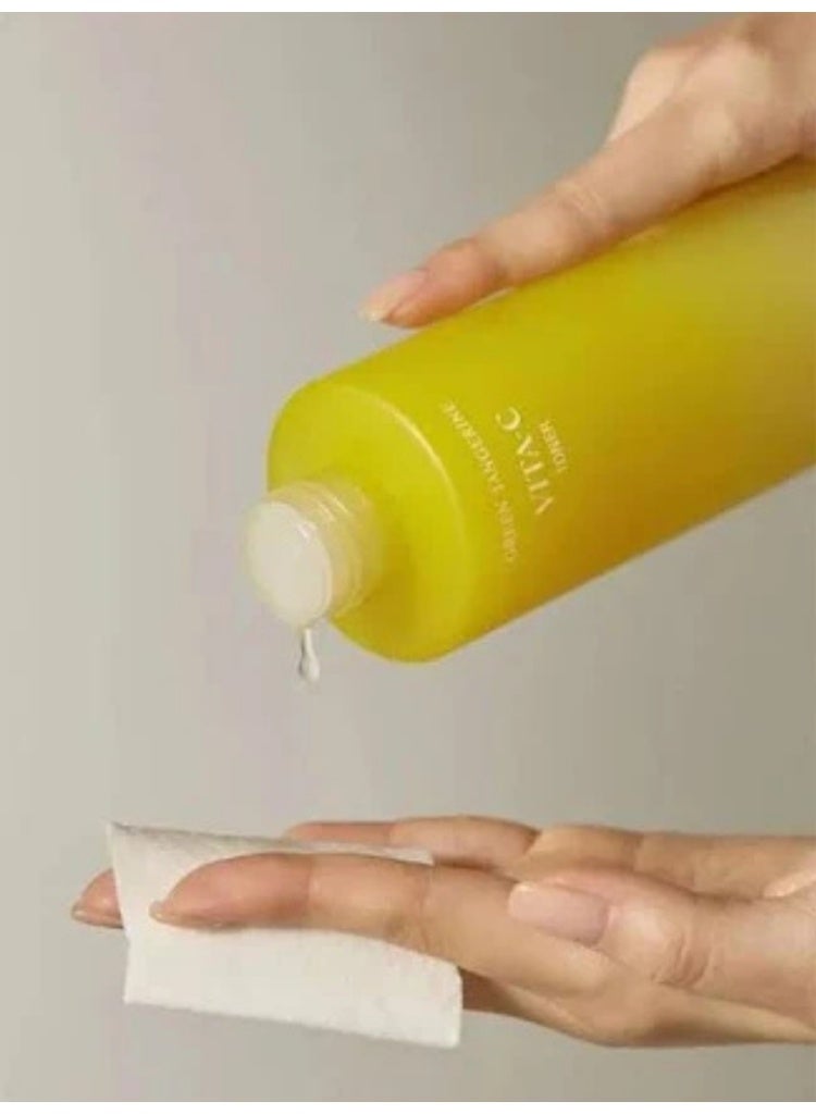 مجموعة جودال فيتامين سي بالماندرين الأخضر – تونر وسيروم وكريم عين للتفتيح - Image 2