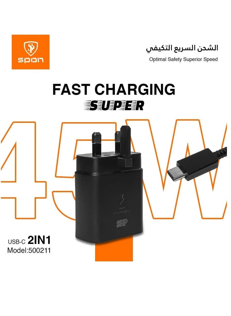 أس بي شاحن قوة 45W متوافق مع اجهزة الاندرويد وسامسونج مع كابل USB-C إلى USB-C - Image 1