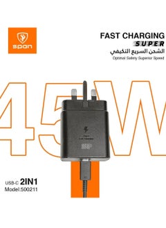 SP 45W PD Super Fast Charge Travel Adapter with USB-C to USB-C Cable Compatible with Android and Samsung  - Image 5