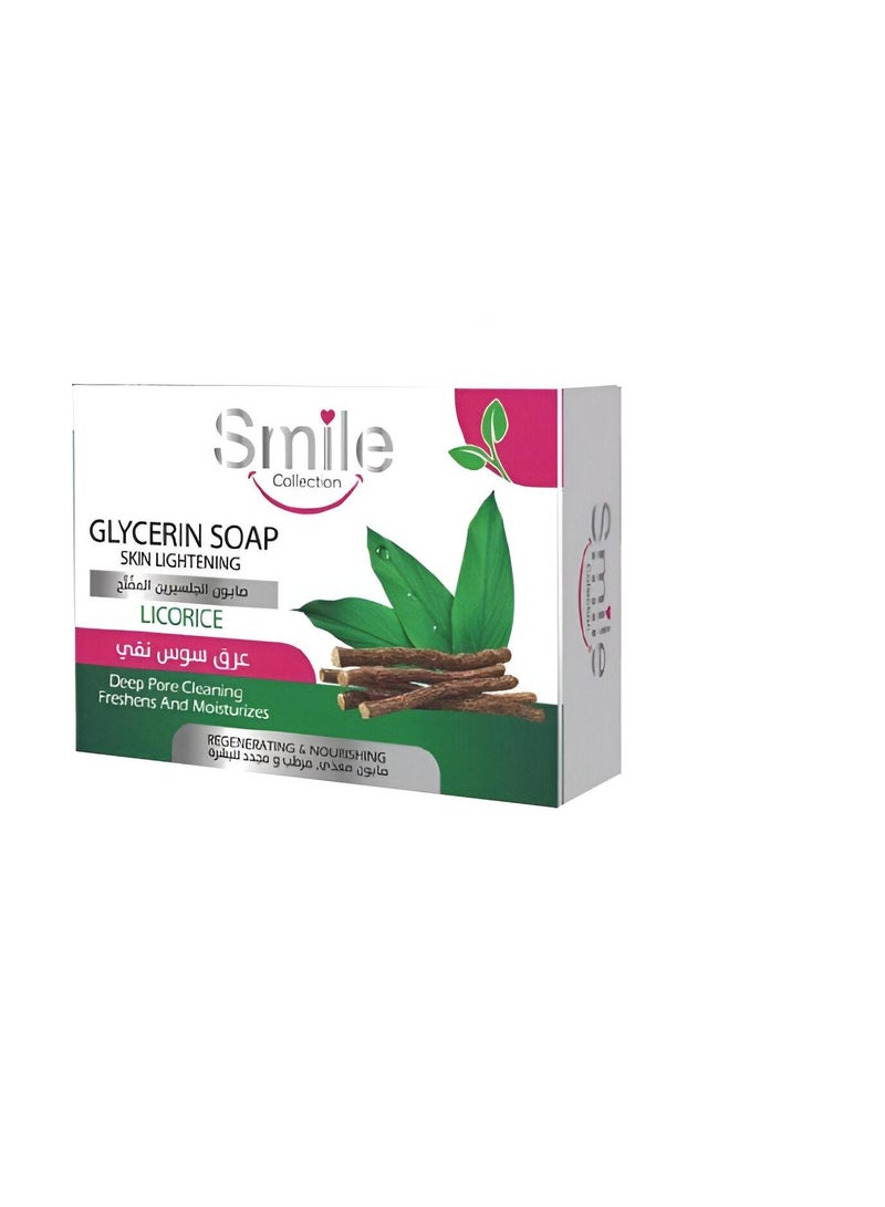 Smile Skin Lightening Glycerin Soap With Licorice 100G