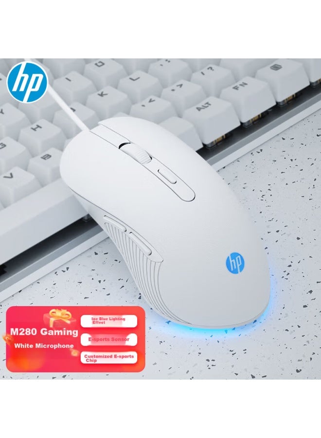 Hp Wired Gaming Mouse For E-sports, Laptop And Desktop, For Men And Women, Office Computer, Rgb Lighting Effects, Lol, Pubg, External Device, Cf White, Quiet Operation - Image 1
