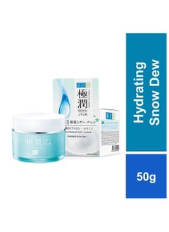 Hada Labo Hada Labo Hydrating Snow Dew 50g [Moisturiser/ Sorbet texture/ Moisturizing/ Refreshing]  - Image 1