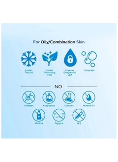 Hada Labo Hada Labo Hydrating Snow Dew 50g [Moisturiser/ Sorbet texture/ Moisturizing/ Refreshing]  - Image 2