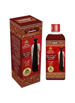 sensor Pradhan Hair Oil 150ml 