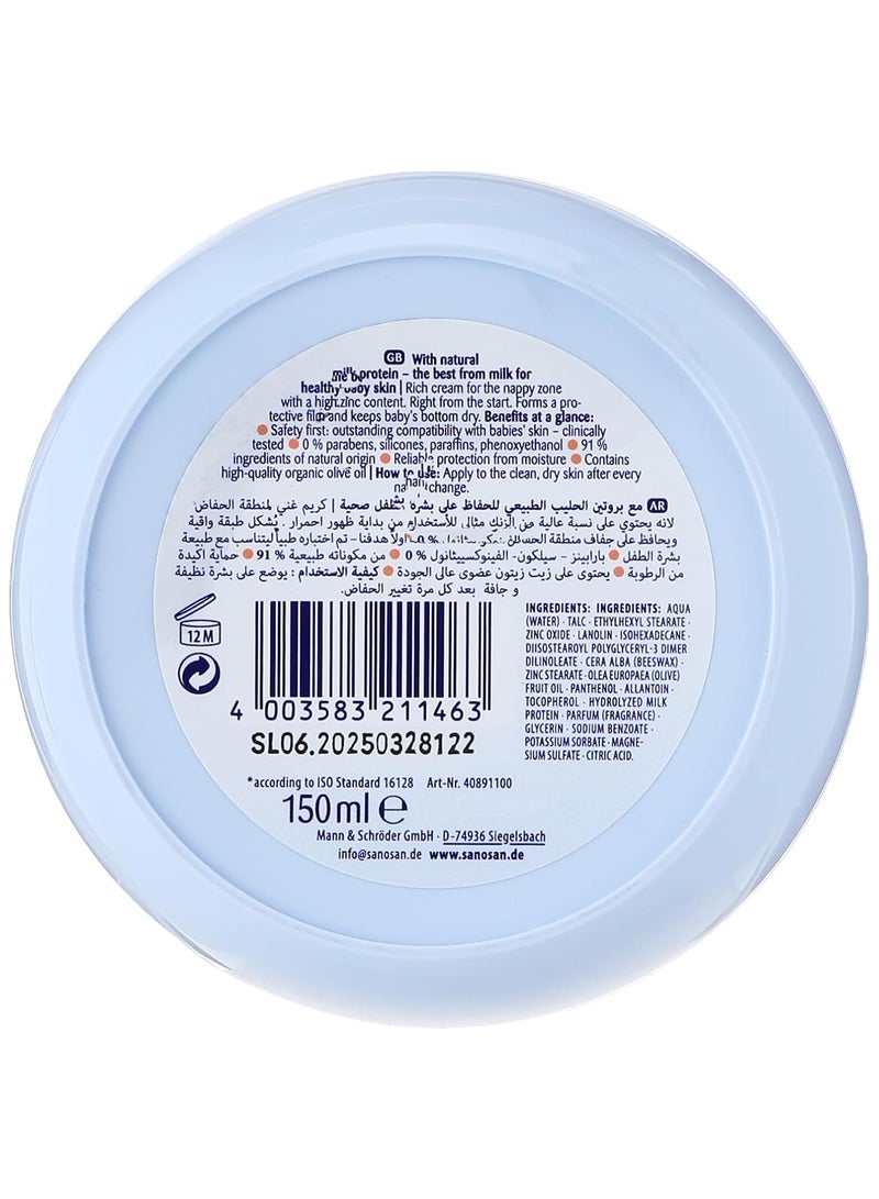 سانوسان كريم طفح الحفاض 150 مل - Image 2