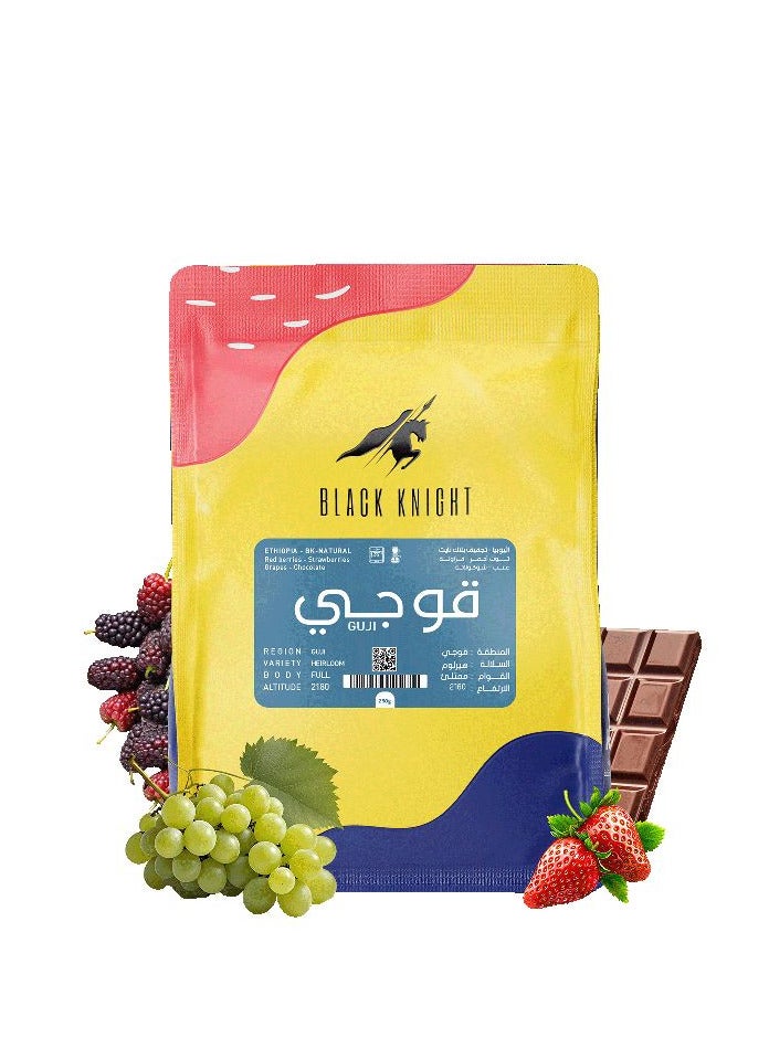 حبوب قهوة اثيوبيا من محمصة بلاك نايت 250 جرام