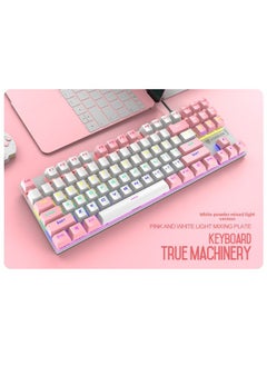 Hyun Silver Fox K80 Real Mechanical Keyboard 87 Key USB Luminous Green Axis Color Matching Keyboard E-sports Game Wholesale-Color:Color Matching White Powder