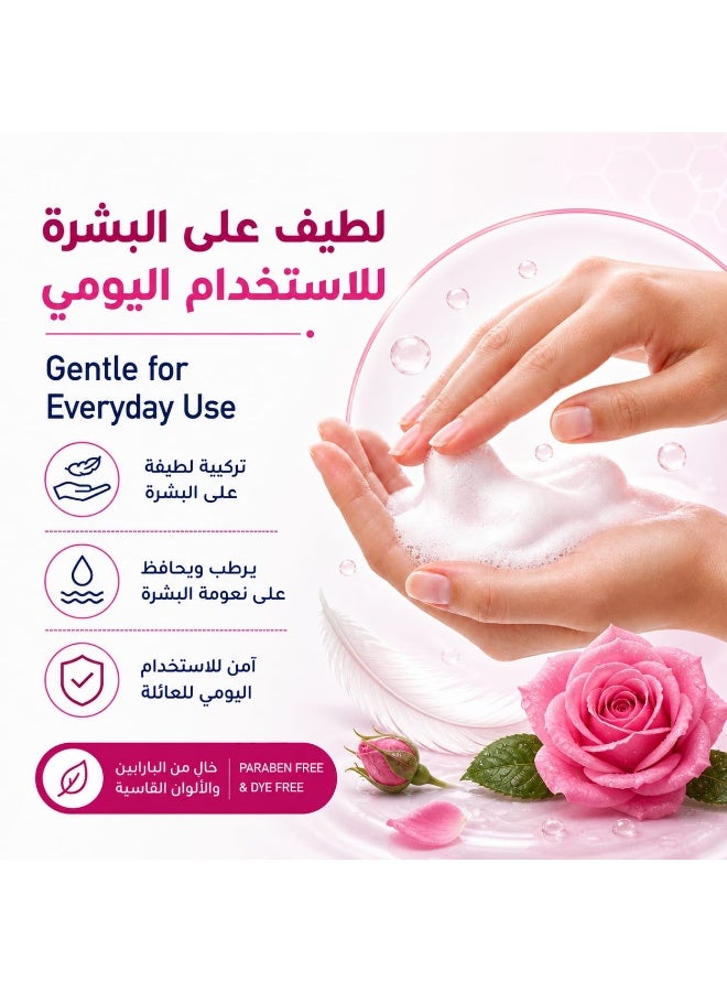 سنوفا صابون سائل معطر لليدين برائحة الورد المخملي 2.2 لتر +2* 330 مل - Image 2