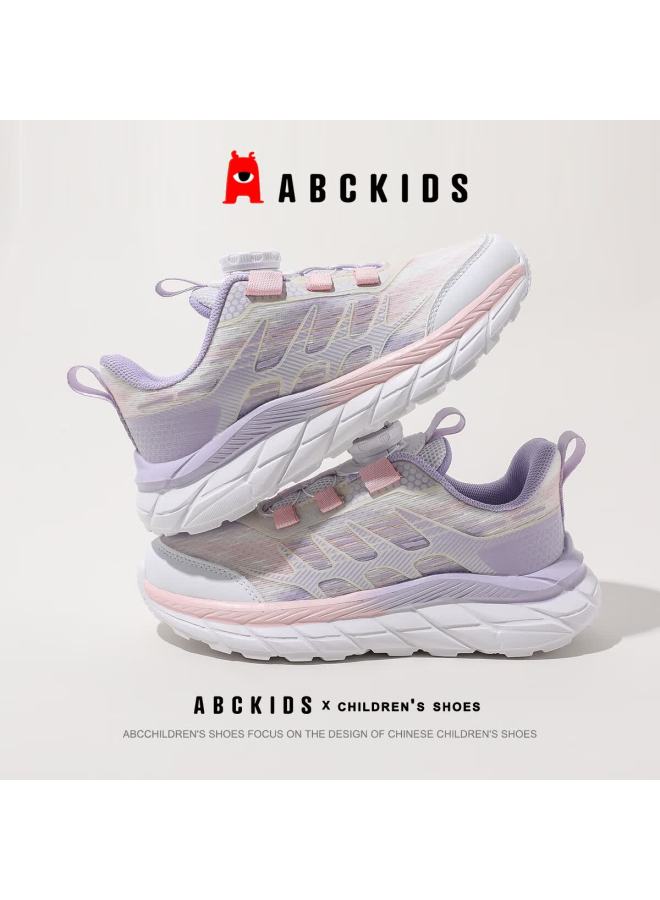 Abc Kids Kids Boys And Girls Running Shoes Spring Youth Sports Shoes Sy413603152py Pink Purple Size 30 Inner Length 193.4mm - Image 2