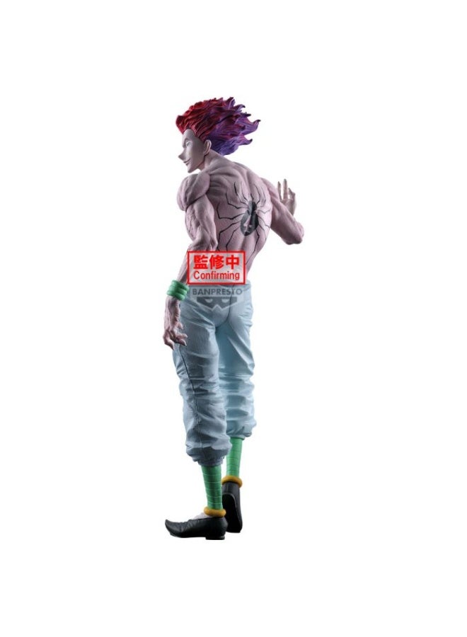Banpresto HunterÃ—Hunter Grandista Hyskoa Statue - Image 2