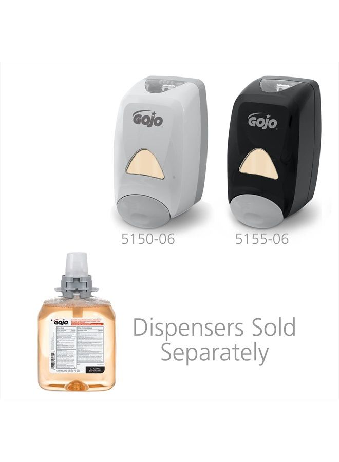 Gojo Luxury Foam Antibacterial Handwash, Fresh Fruit Fragrance, 1250 mL Foam Hand Soap Refill FMX-12 Push-Style Dispenser (Pack of 4) – 5162-04 - Image 4