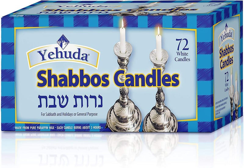 Yehuda 3 Hour White Shabbos Candles (72 Count) Traditional Shabbat Dinner Table Household Candles - Image 4
