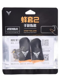 FlyDigi Flydigi Wasp Feelers 2 Mobile Gaming Finger Sleeve - Yellow  - Image 2