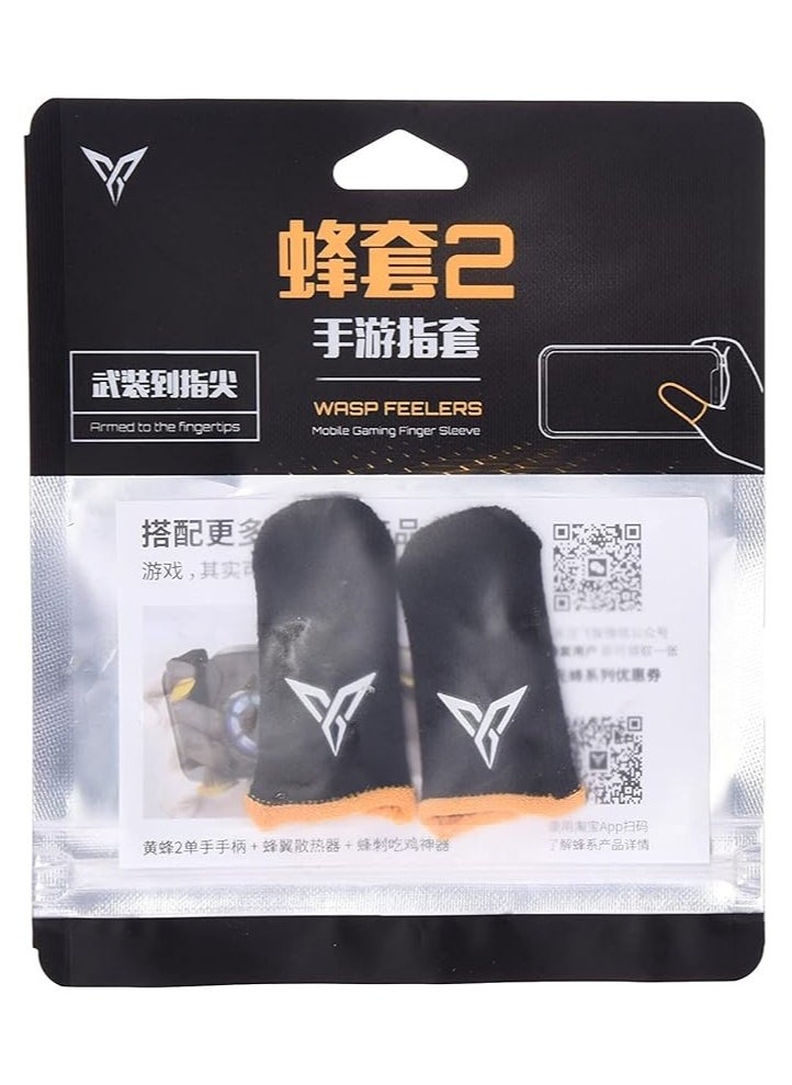 فلاي ديجي Flydigi Wasp Feelers 2 حافظة إصبع لألعاب الهاتف المحمول - أصفر  - Image 2