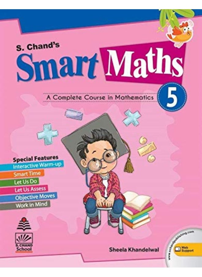 Smart Maths book 5 (For 2020-21 Exam)  - Image 2