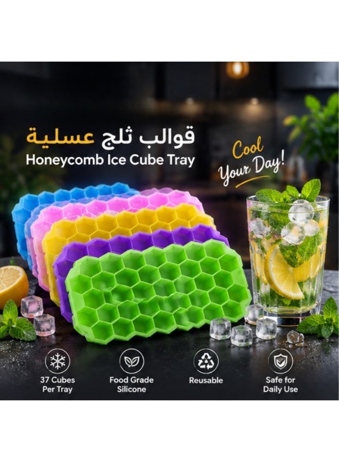 Honeycomb Silicone Ice Cube Tray – 37 Ice Cubes Per Tray – BPA-Free Food Grade Silicone – Flexible Easy Ice Release – Reusable Freezer Ice Mold - Image 1