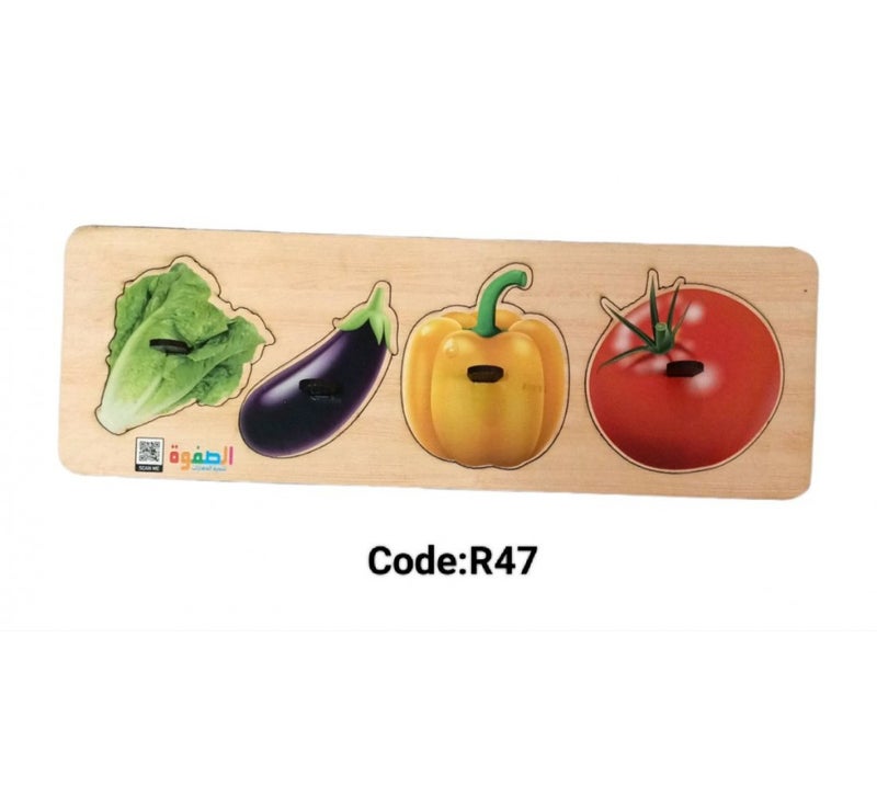 بازل خشب الخضروات والفواكه ووسائل المواصلات والحيوانات، بيج - R47 - Image 3