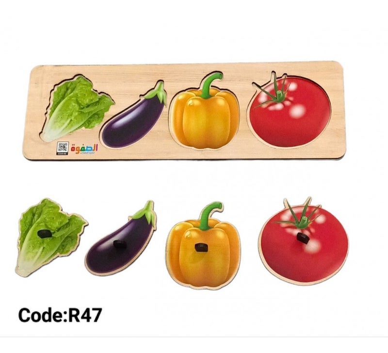 بازل خشب الخضروات والفواكه ووسائل المواصلات والحيوانات، بيج - R47 - Image 4