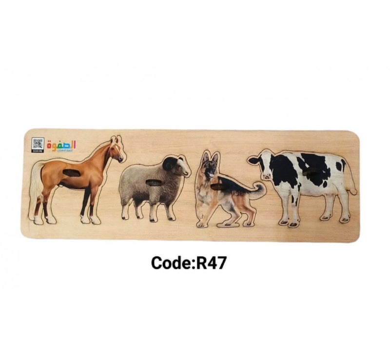 بازل خشب الخضروات والفواكه ووسائل المواصلات والحيوانات، بيج - R47 - Image 5