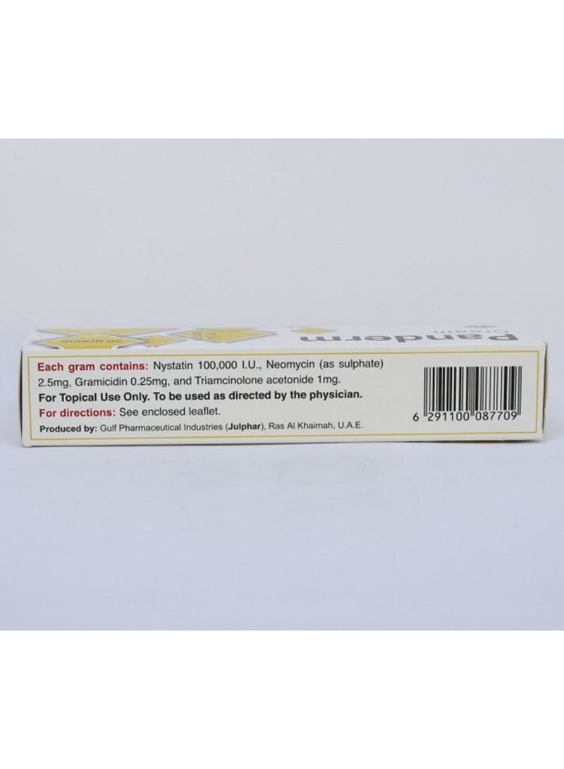 Julphar كريم مرهم بانديرم، 30 جرام - Image 2