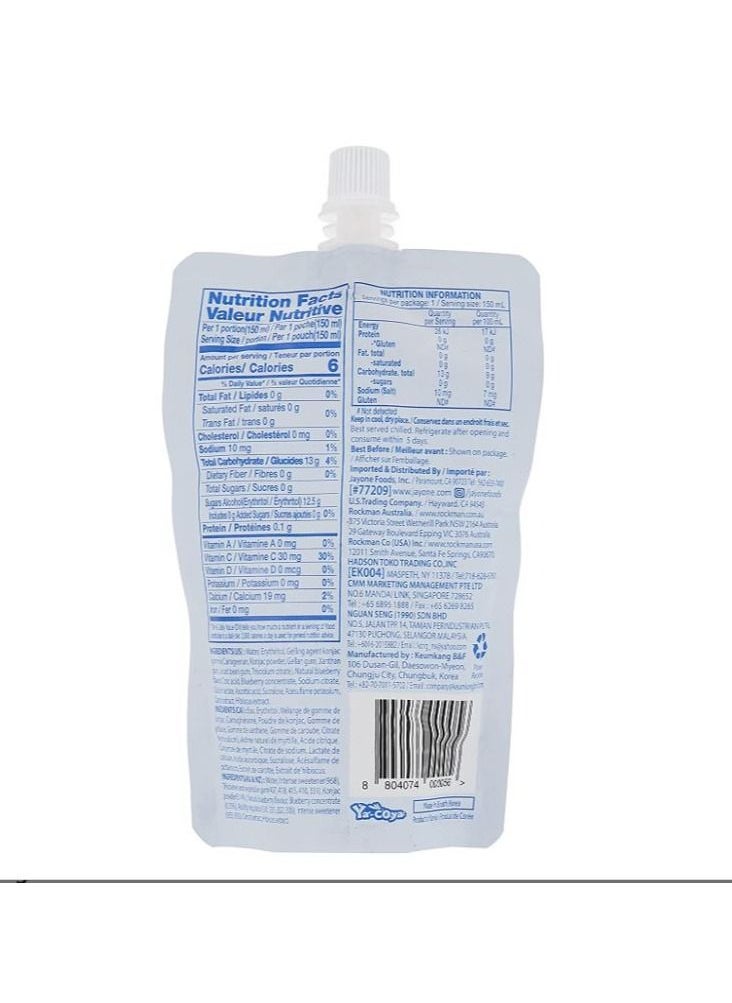 Jelly. B - DRINKABLE KONJAC JELLY 150ML - Image 1
