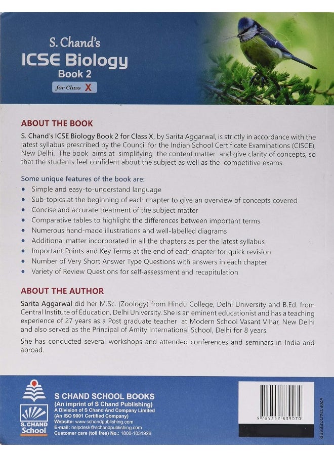 S Chand ICSE Biology Book-2 Class-X  - Image 2