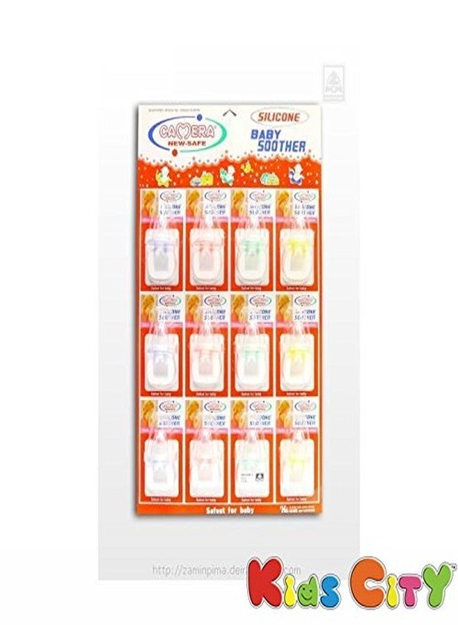 CAMERA NEW-SAFE SOOTHER (15557)- pack of 1 - Image 1