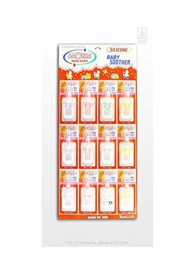 CAMERA NEW-SAFE SOOTHER (15557)- pack of 1 - Image 2