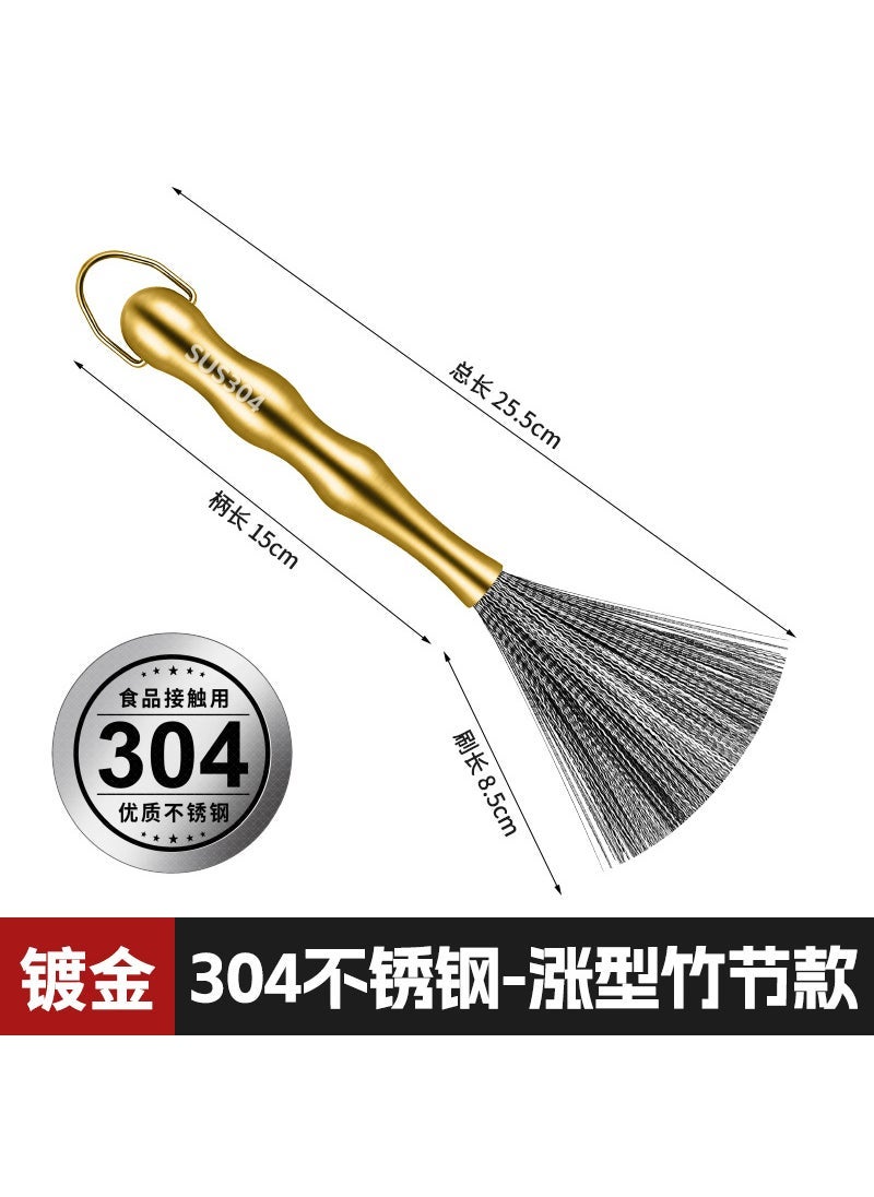 304 stainless steel cleaning pot steel wire cleaning pot brush pot brush kitchen special pot brush artifact iron pot brush household All 304 gourd handle Gold