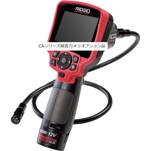 RIDGID 37103 17-mm Replacement Imager with 3-foot Cable, Replacement Camera Head - Image 3