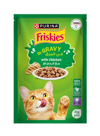 Chicken in Gravy Wet Cat Food