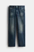 اتش اند ام Blue Medium Dusty