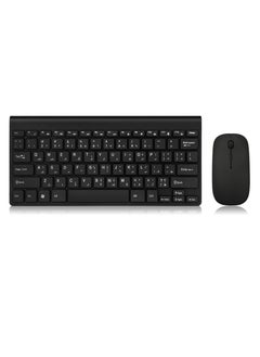 Necomi Arabic/English Wireless Keyboard and Mouse Combo, 2.4G USB Quiet Cordless Mouse Keyboard Set Ergonomic Full Size  - Image 1