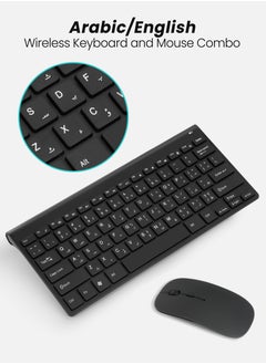 Necomi Arabic/English Wireless Keyboard and Mouse Combo, 2.4G USB Quiet Cordless Mouse Keyboard Set Ergonomic Full Size  - Image 2