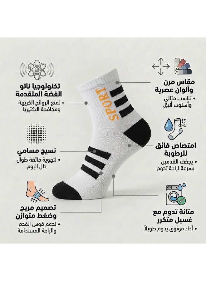 Dodoliza Men's Sport Bamboo Socks with Nano Silver Technology Anti Odor Sweat Resistant Breathable Comfortable for Daily Wear and Sports – 5 Pairs Orange - Image 4