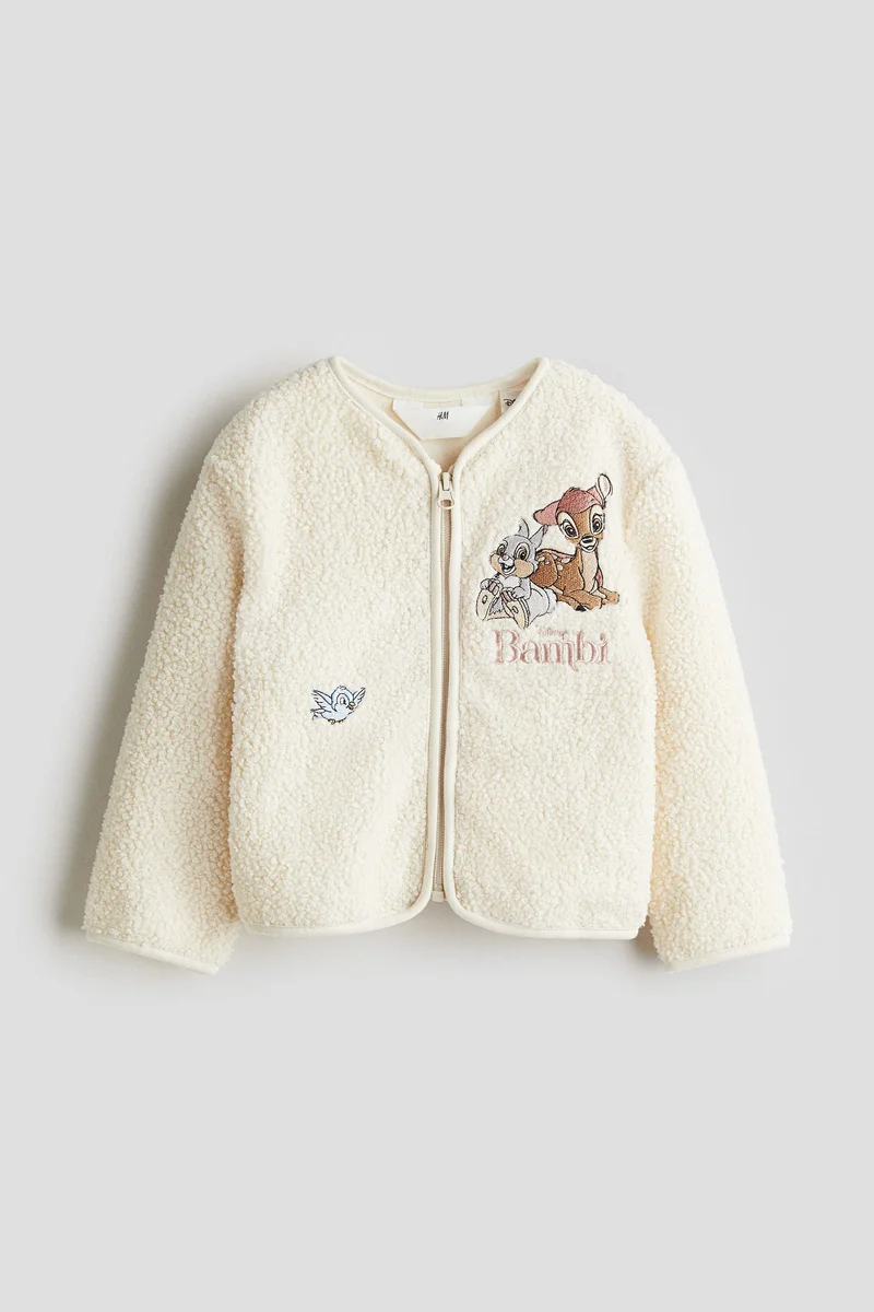 H&M Teddy zip-through cardigan