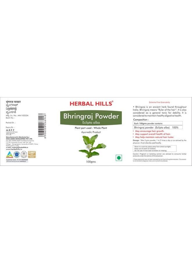 HERBAL HILLS Bhringraj Powder 100G Hair Care (100G Pack/5)  - Image 5
