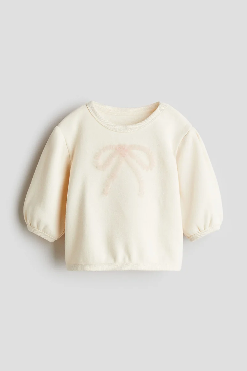 H&M Motif-detail sweatshirt