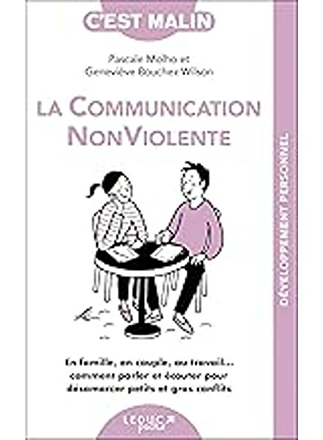 La communication non violente