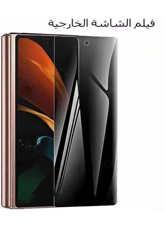General Soft Privacy Hydrogel Film Compatible with Huawei Mate X6, Anti-Spy Soft External Screen Protector Inner Screen Film and Outer Screen Film For Mate X6  - Image 2