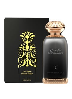 دخون الإماراتية عطر دخون عنبر من دخون الاماراتية 100مل  - Image 1