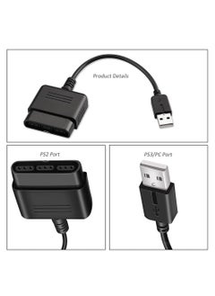 MIXDE PS2 Controller to USB Adapter Converter Cable, Compatible with Sony PS1/PS2 Controller Gamepad to PS3/PC Controller (Black*2)  - Image 4