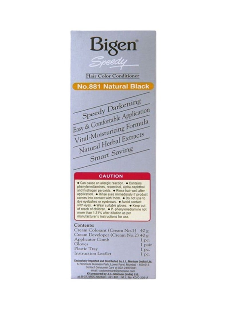 Bigen Speedy بلسم صبغة الشعر السريع أسود طبيعي 881 80غ - Image 3