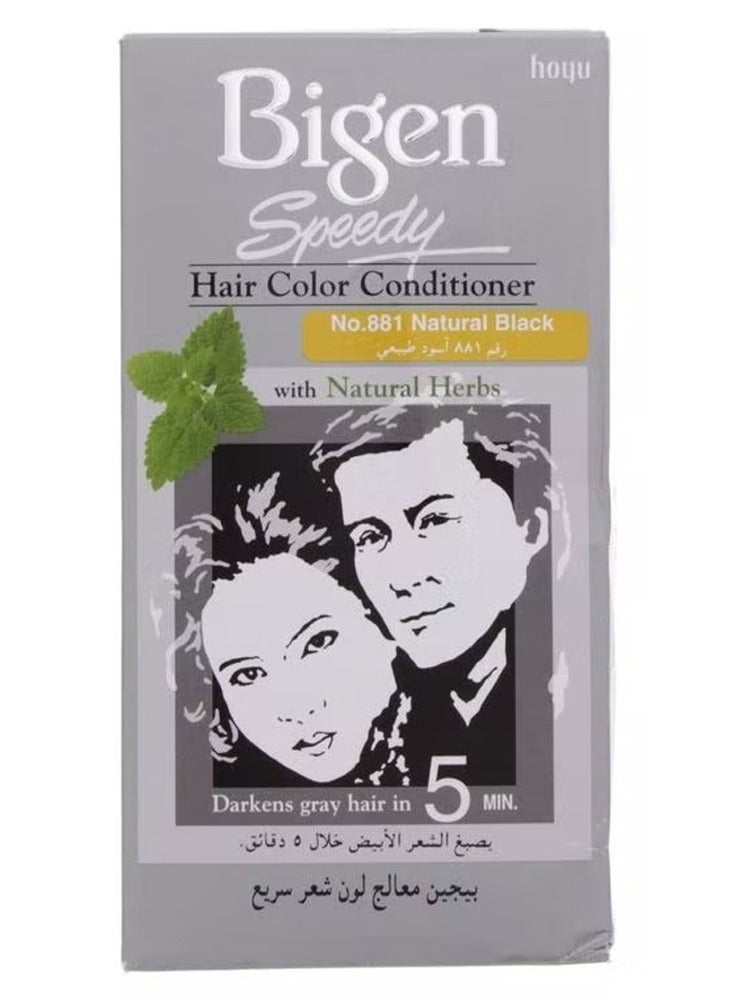 Bigen Speedy بلسم صبغة الشعر السريع أسود طبيعي 881 80غ - Image 1