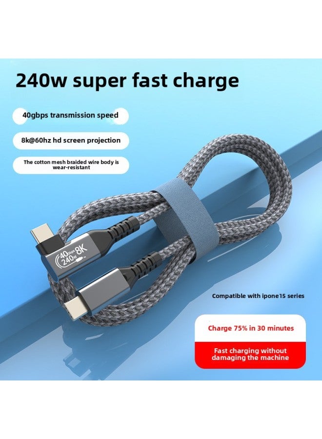 USB4 Data Line Braided Type-c Data Line Multi-function Applicable To Apple Charging Line And Lightning 3-Color:Usb4 Bend To Bend-Line Length:30cm