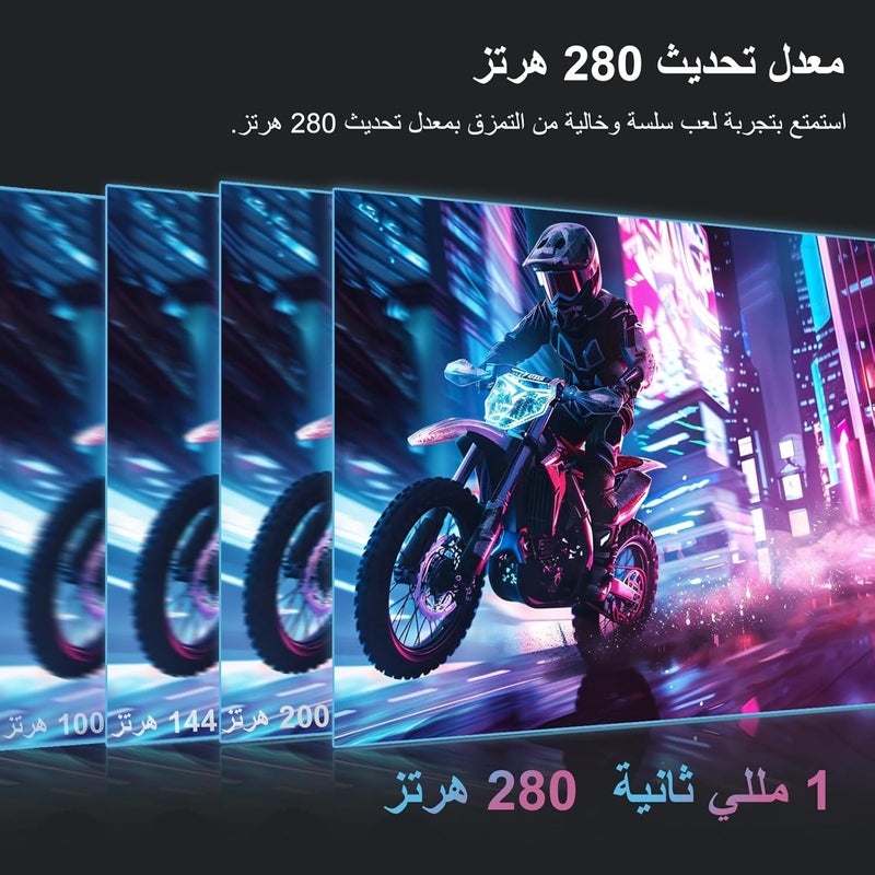 Z Z-Edge شاشة الألعاب المنحنية Z-Edge UG27P مقاس 27 بوصة بنسبة عرض إلى ارتفاع 16:9 ودقة 1920x1080 وتردد 280 هرتز ووقت استجابة 1 مللي ثانية وشاشة LED بدون إطار، مع دعم AMD Freesync Premium ومنفذ Display Port وHDMI - Image 2