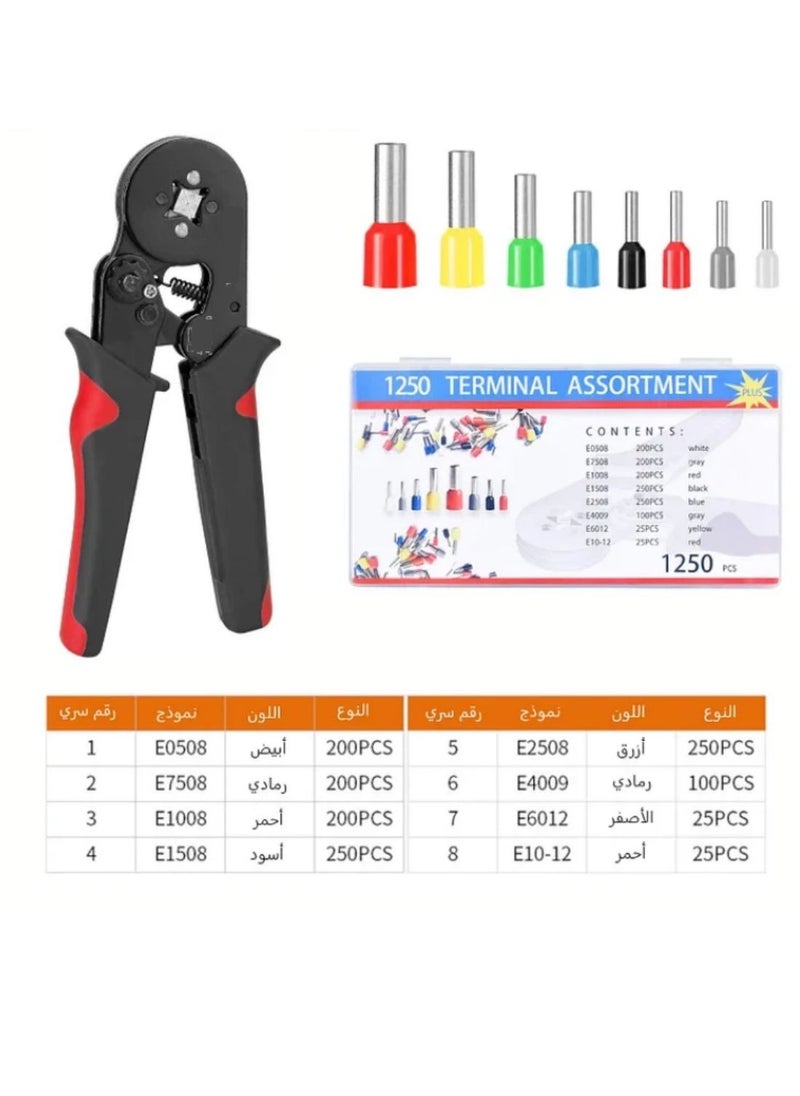 Generic Self-adjusting Wire End Crimping Tool Kit with Terminal Set Red/Black/Yellow/Grey, 1250PCS  - Image 2